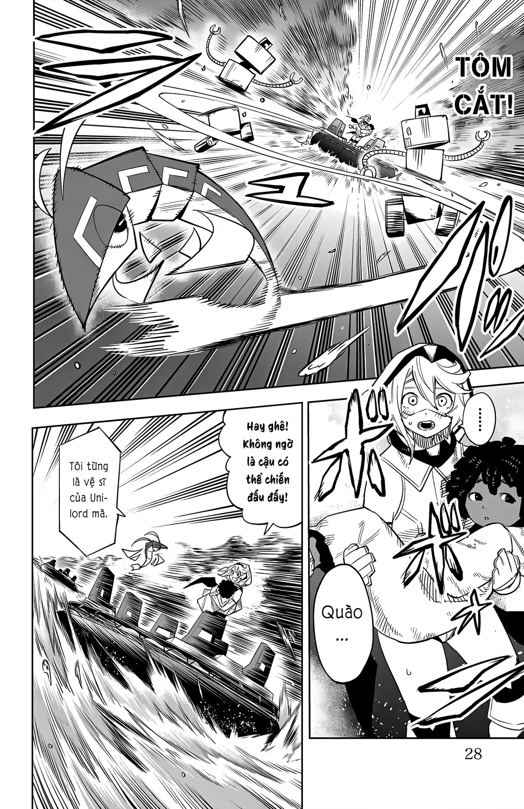 Shy Chapter 124 - 4