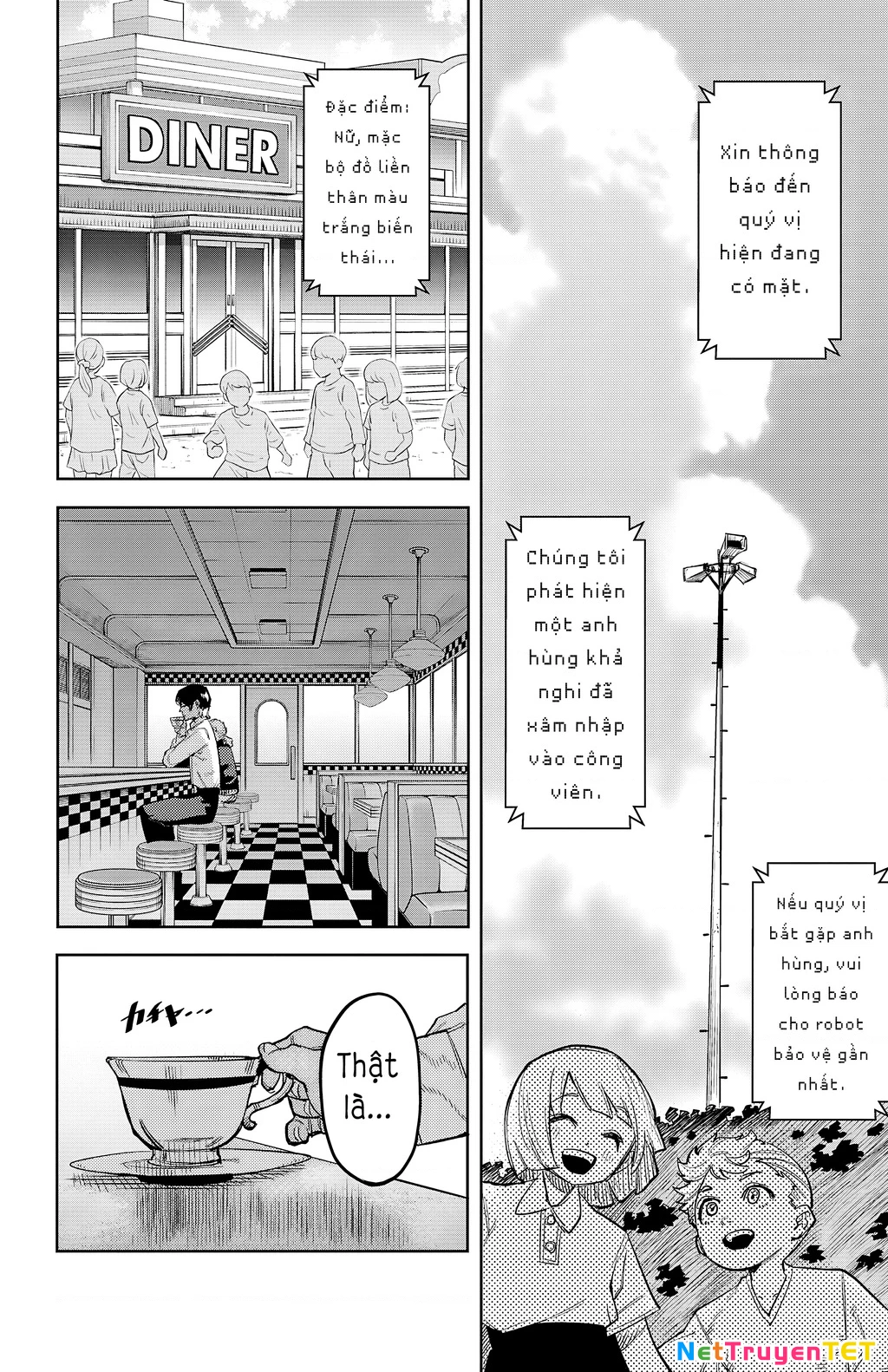 Shy Chapter 124 - 6
