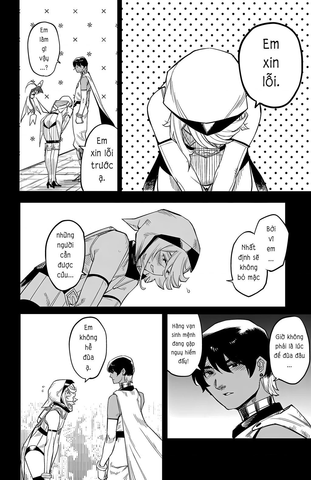 Shy Chapter 124 - 8