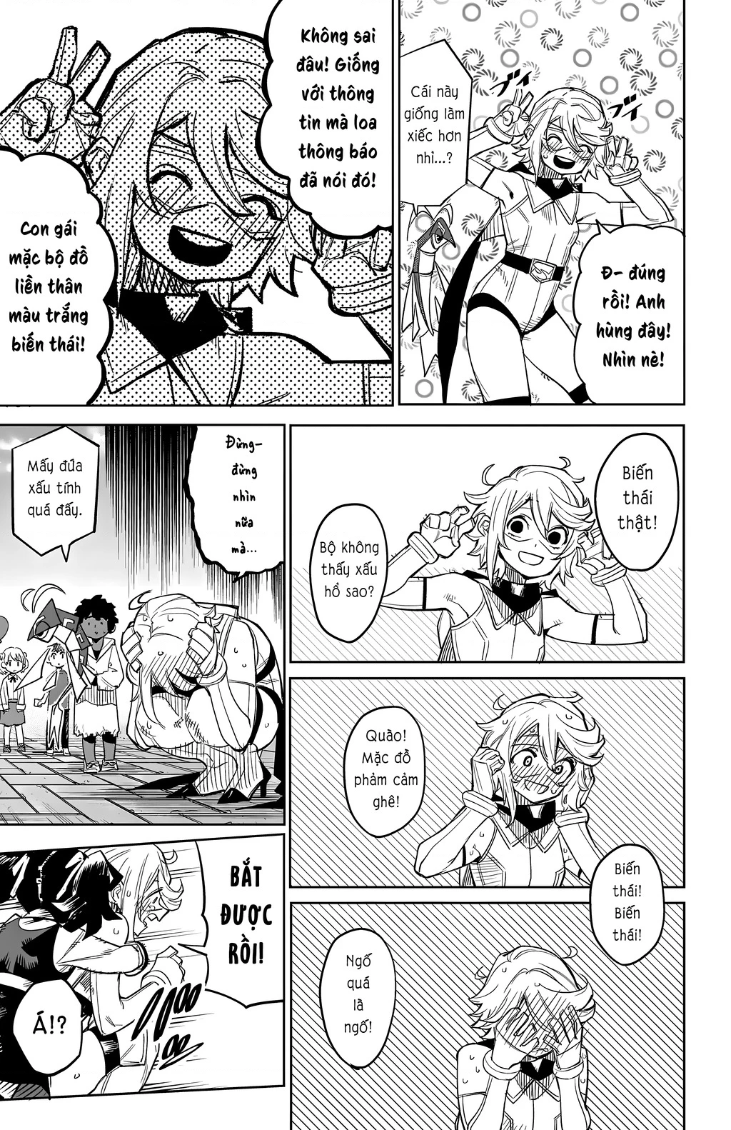 Shy Chapter 124 - 15
