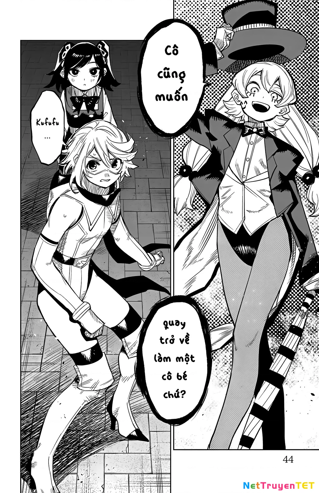 Shy Chapter 124 - 20