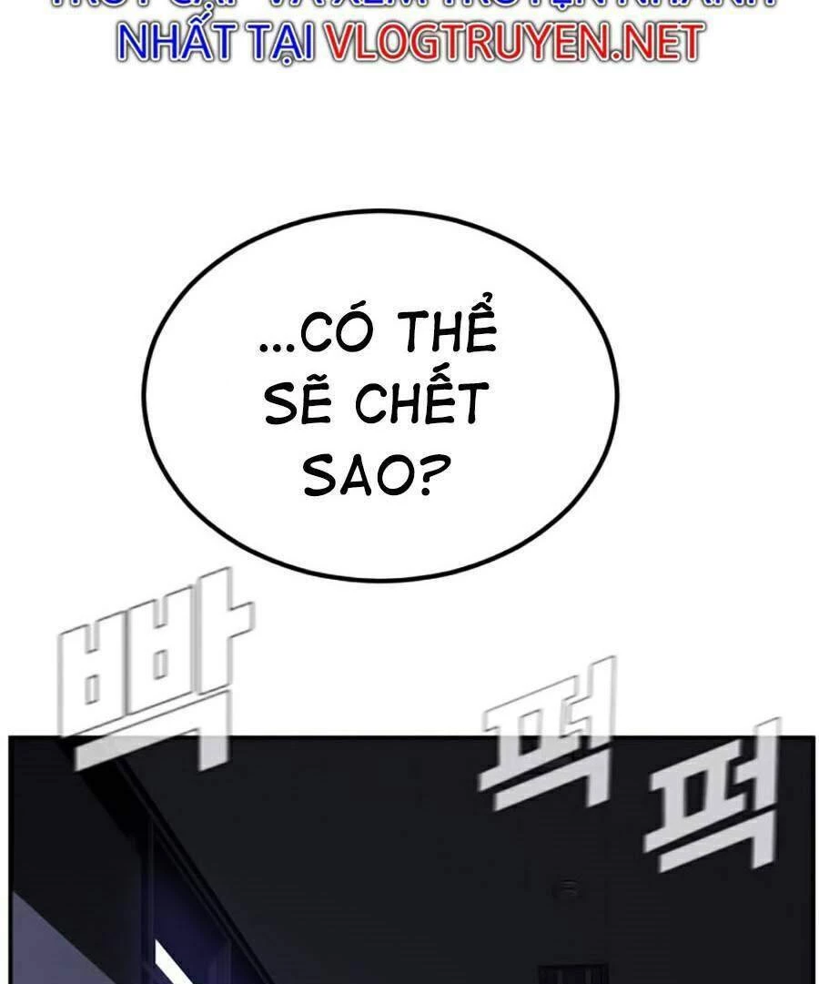Bố Tôi Là Đặc Vụ Chapter 5.2 - 16