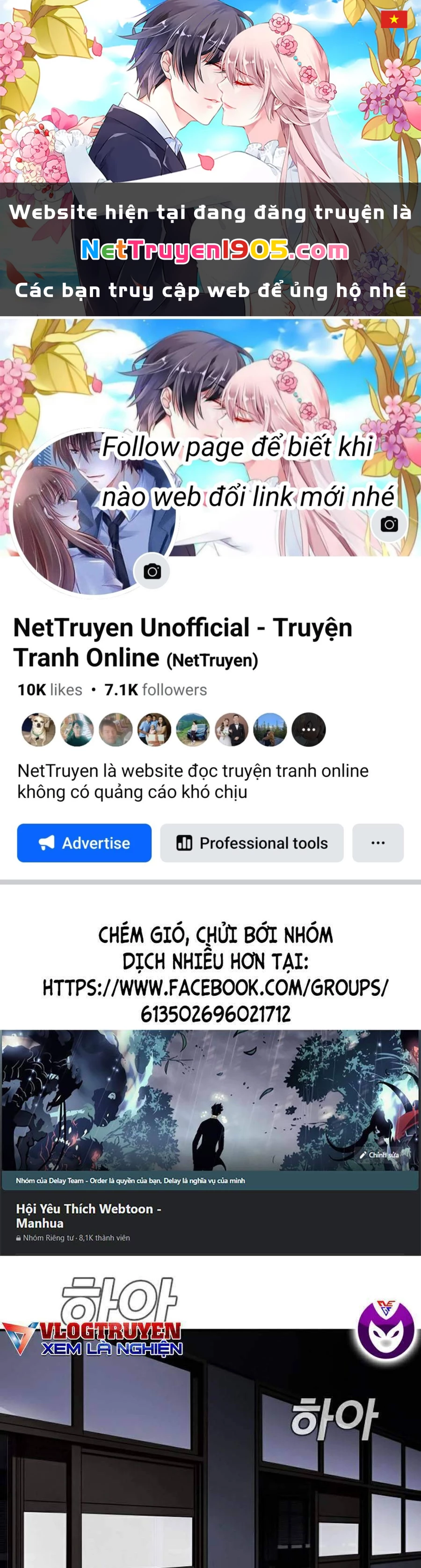 Bố Tôi Là Đặc Vụ Chapter 6.1 - 1