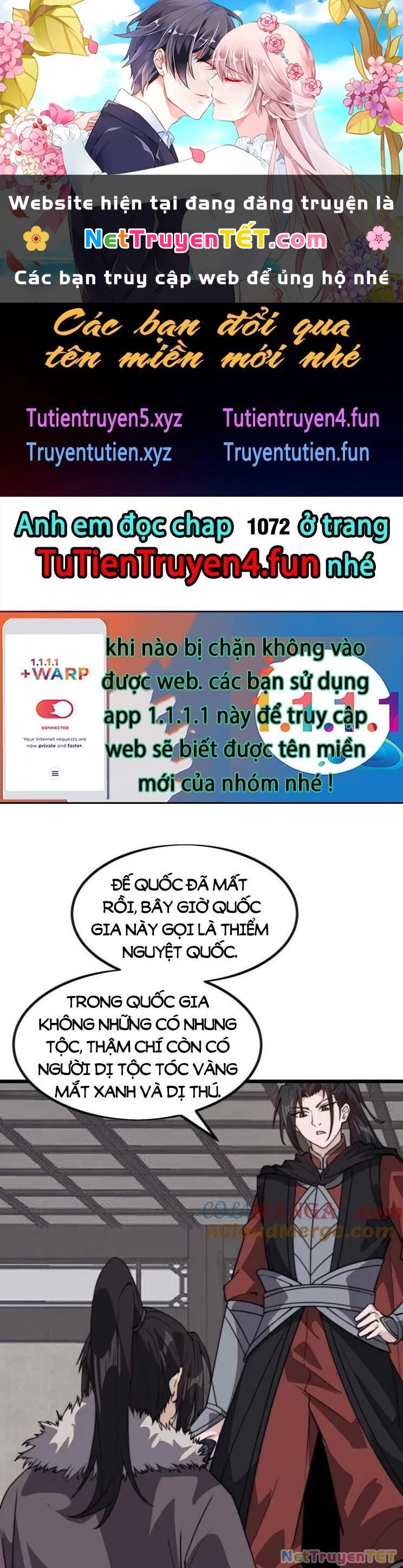 Ta Có Một Sơn Trại Chapter 1071 - 1