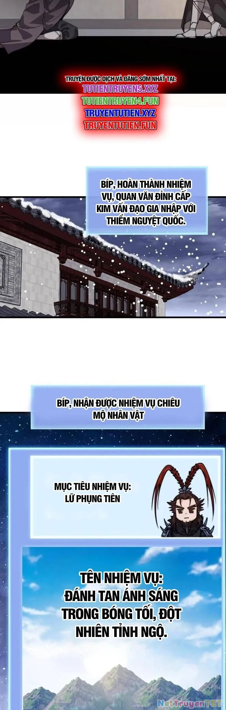Ta Có Một Sơn Trại Chapter 1071 - 7