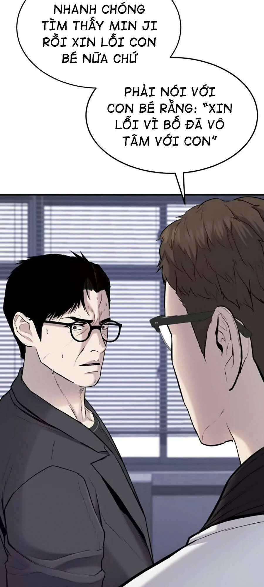 Bố Tôi Là Đặc Vụ Chapter 6.2 - 35
