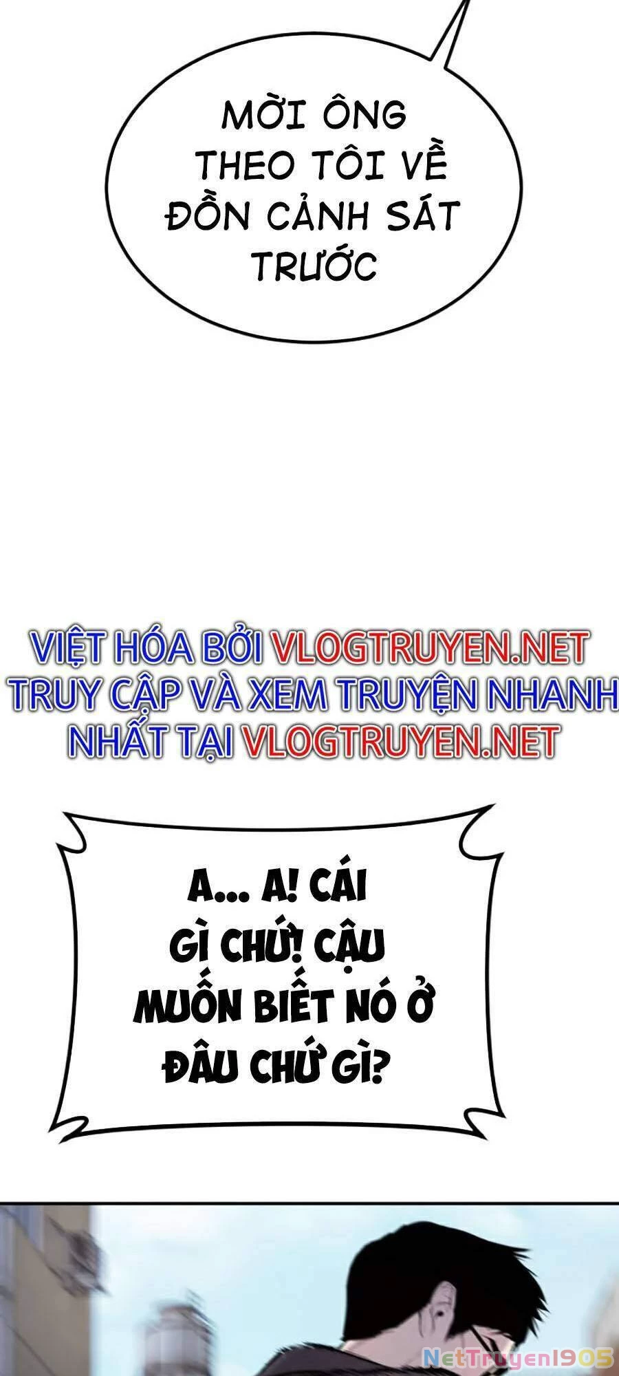 Bố Tôi Là Đặc Vụ Chapter 6.2 - 77