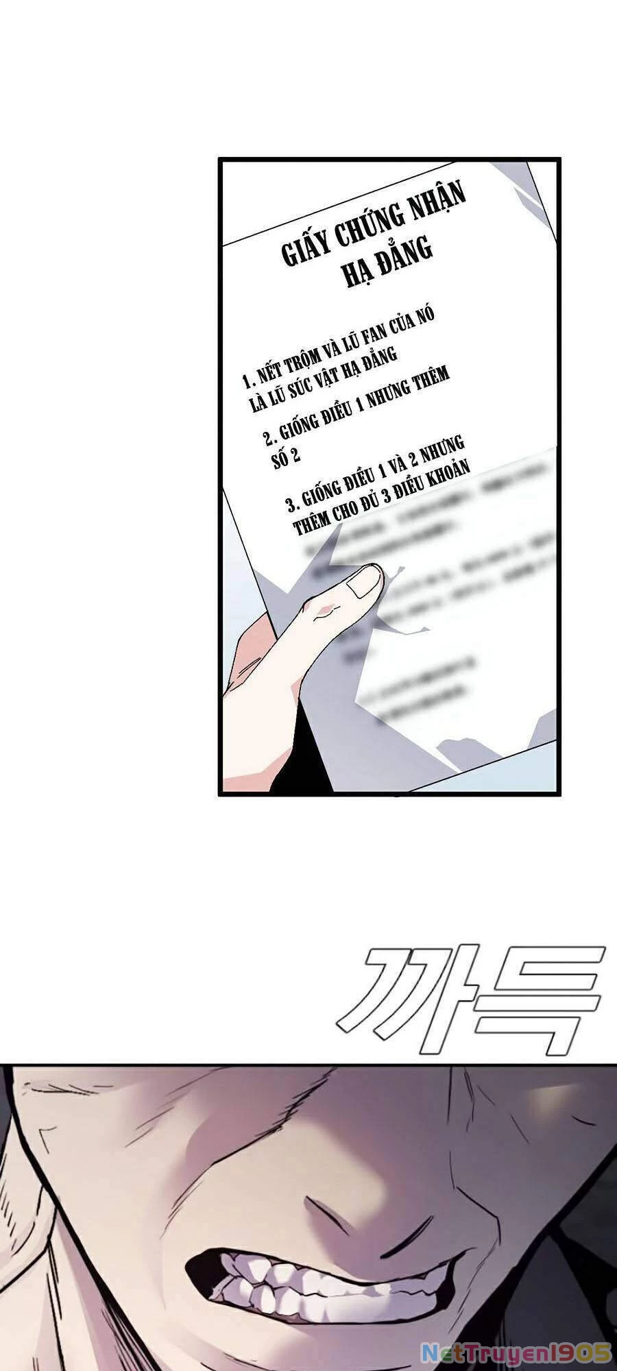 Bố Tôi Là Đặc Vụ Chapter 6.2 - 108