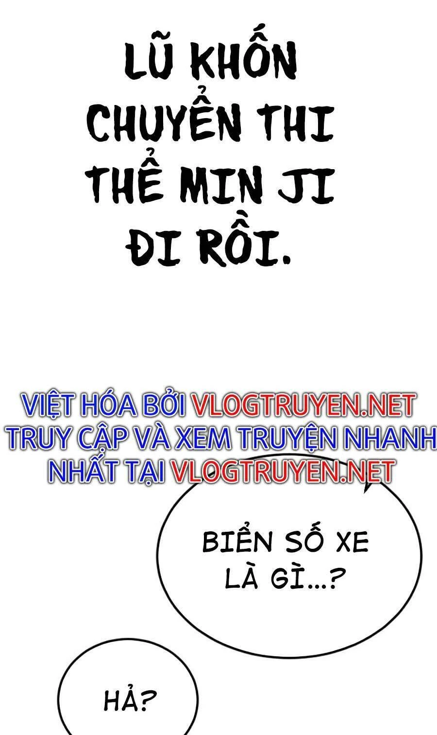 Bố Tôi Là Đặc Vụ Chapter 6.2 - 110