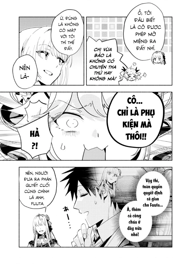 Nhà Vô Địch Với Chức Nghiệp ''Vô Năng'' Và Cô Công Chúa Cùng Kiếm Tìm Hạnh Phúc Chapter 22 - Trang 2