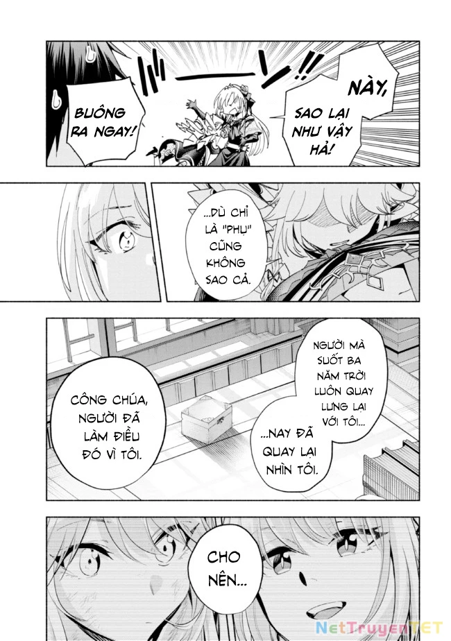 Nhà Vô Địch Với Chức Nghiệp ''Vô Năng'' Và Cô Công Chúa Cùng Kiếm Tìm Hạnh Phúc Chapter 22 - Trang 2
