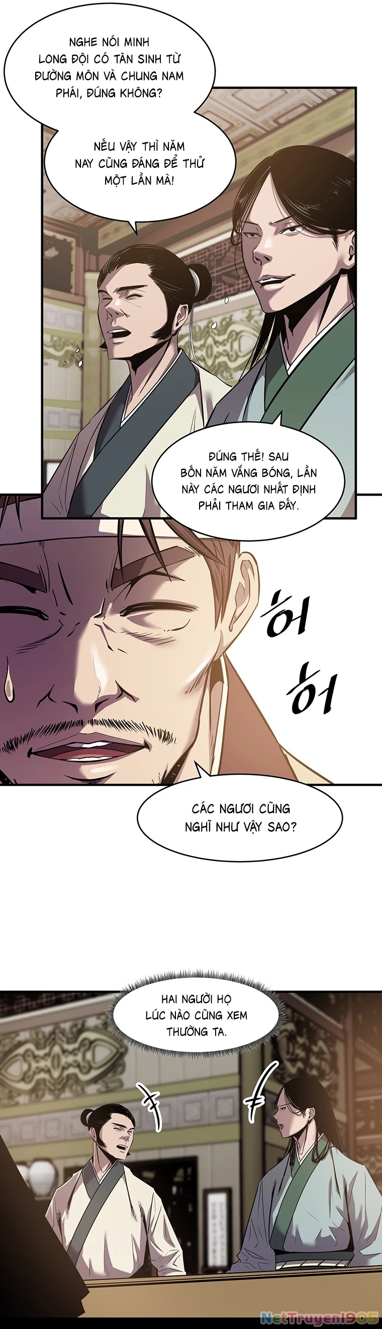 Thiên Hạ Đệ Nhất Võ Sư Chapter 17 - 33