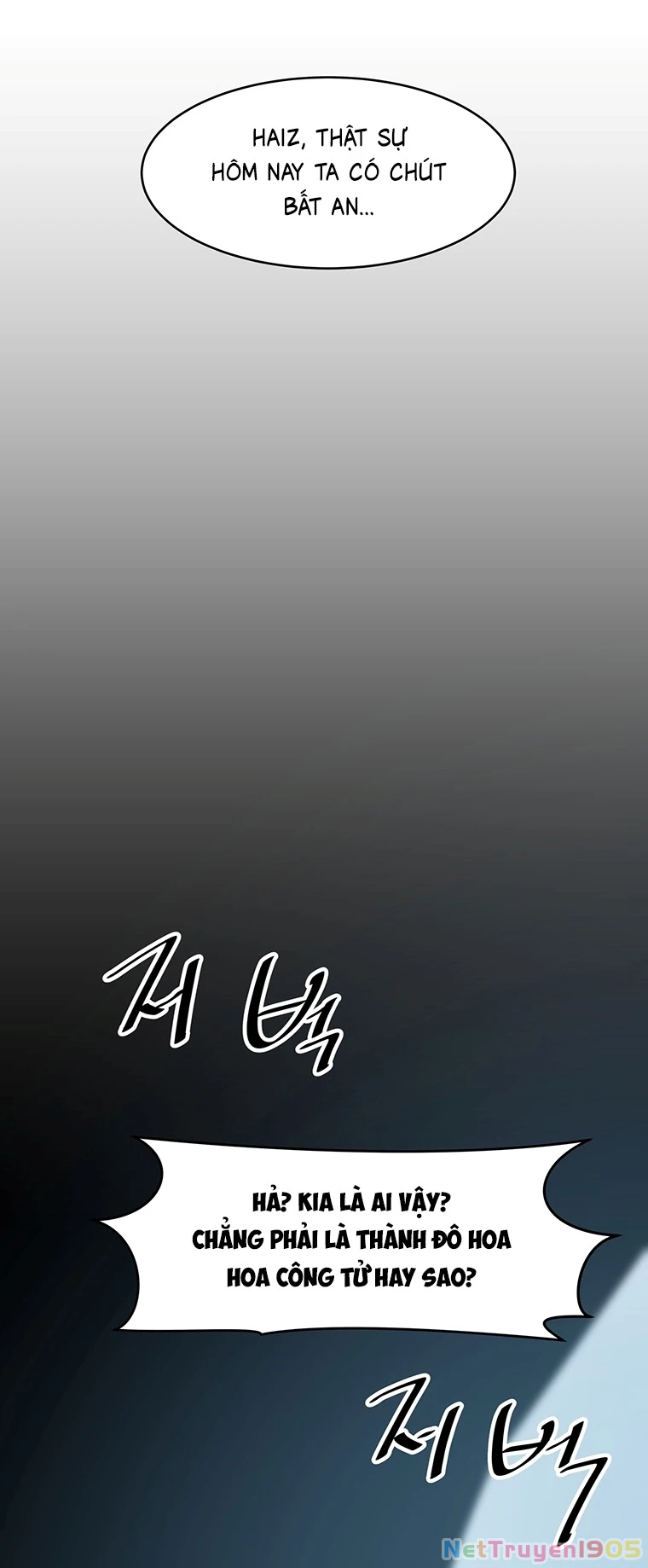 Thiên Hạ Đệ Nhất Võ Sư Chapter 18 - 5