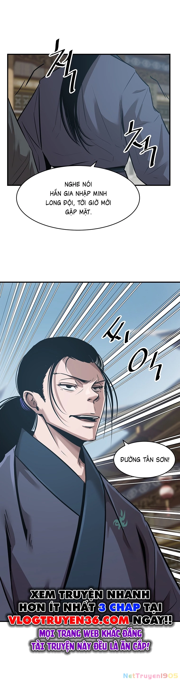 Thiên Hạ Đệ Nhất Võ Sư Chapter 18 - 7