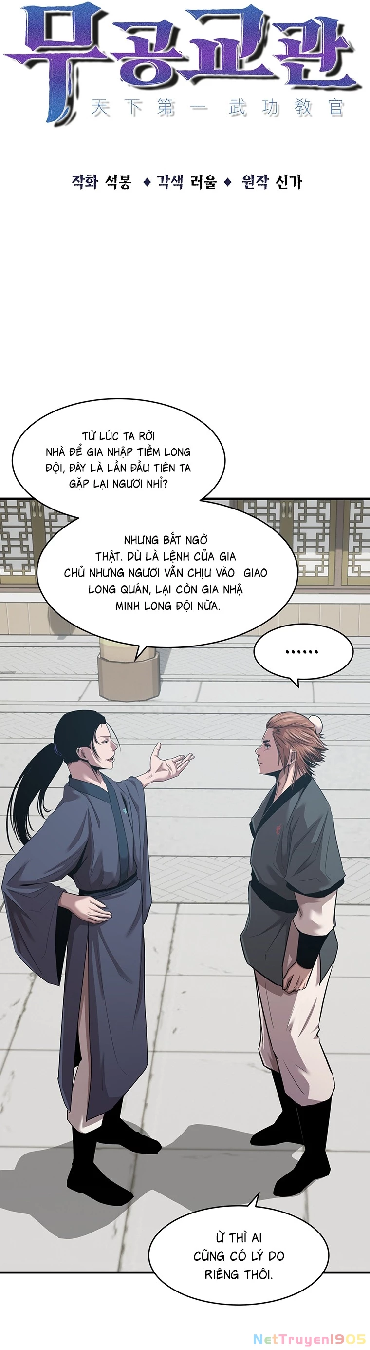 Thiên Hạ Đệ Nhất Võ Sư Chapter 18 - 9