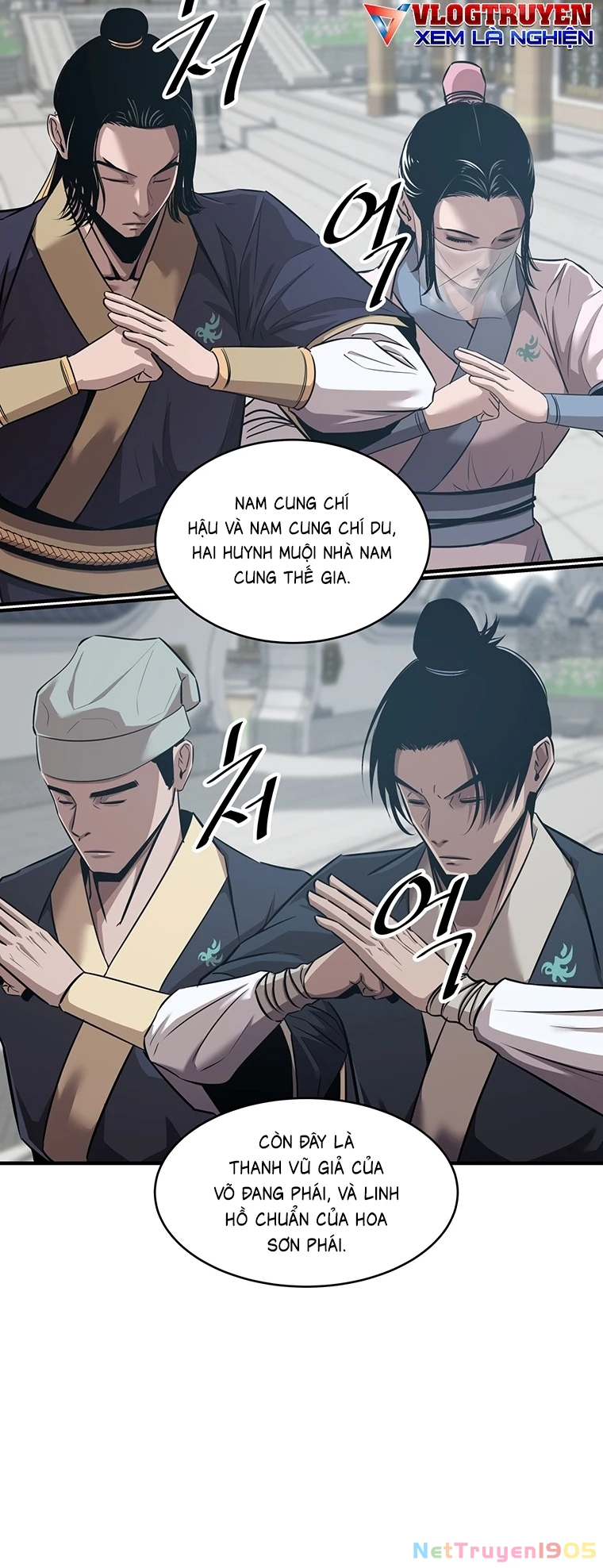 Thiên Hạ Đệ Nhất Võ Sư Chapter 18 - 12