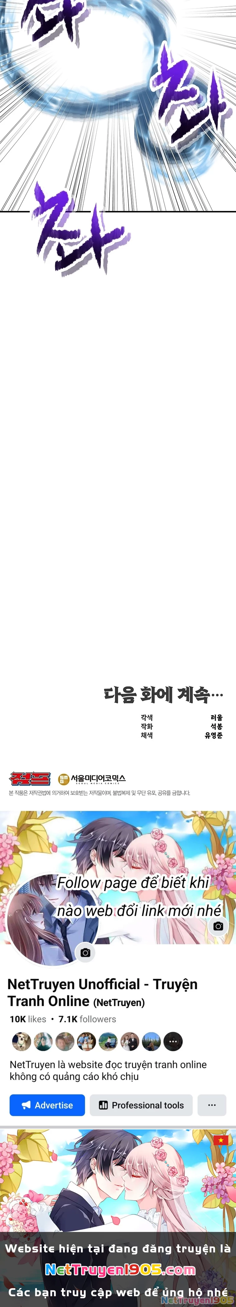 Thiên Hạ Đệ Nhất Võ Sư Chapter 18 - 53