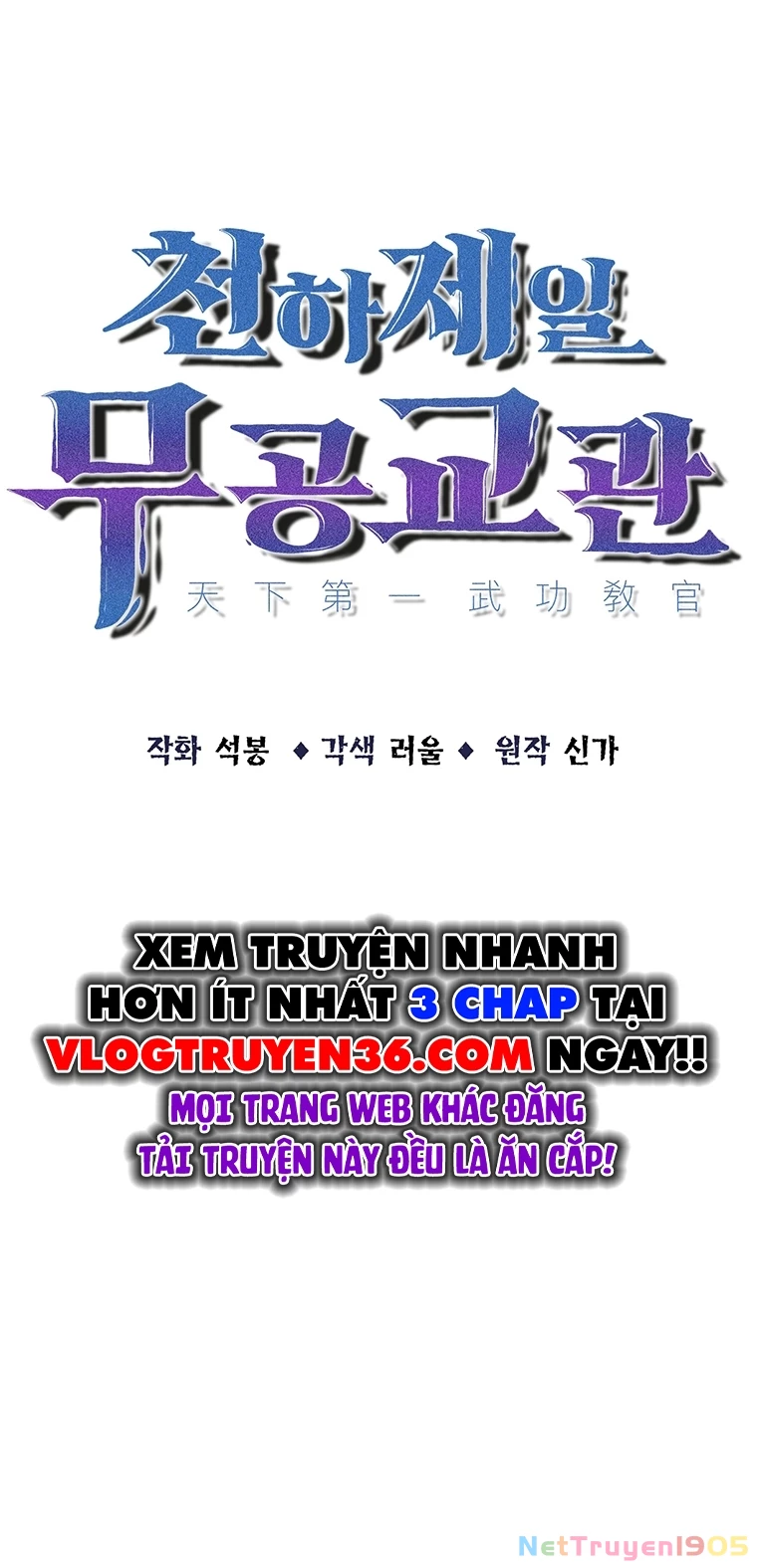 Thiên Hạ Đệ Nhất Võ Sư Chapter 19 - 8