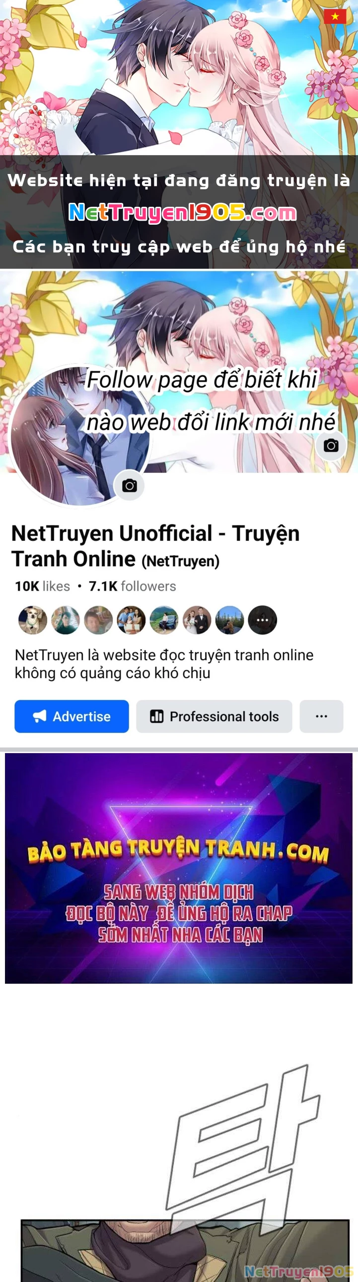 Bố Tôi Là Đặc Vụ Chapter 7.1 - 1