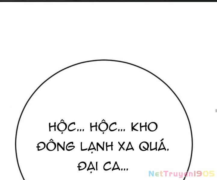 Bố Tôi Là Đặc Vụ Chapter 7.1 - 148