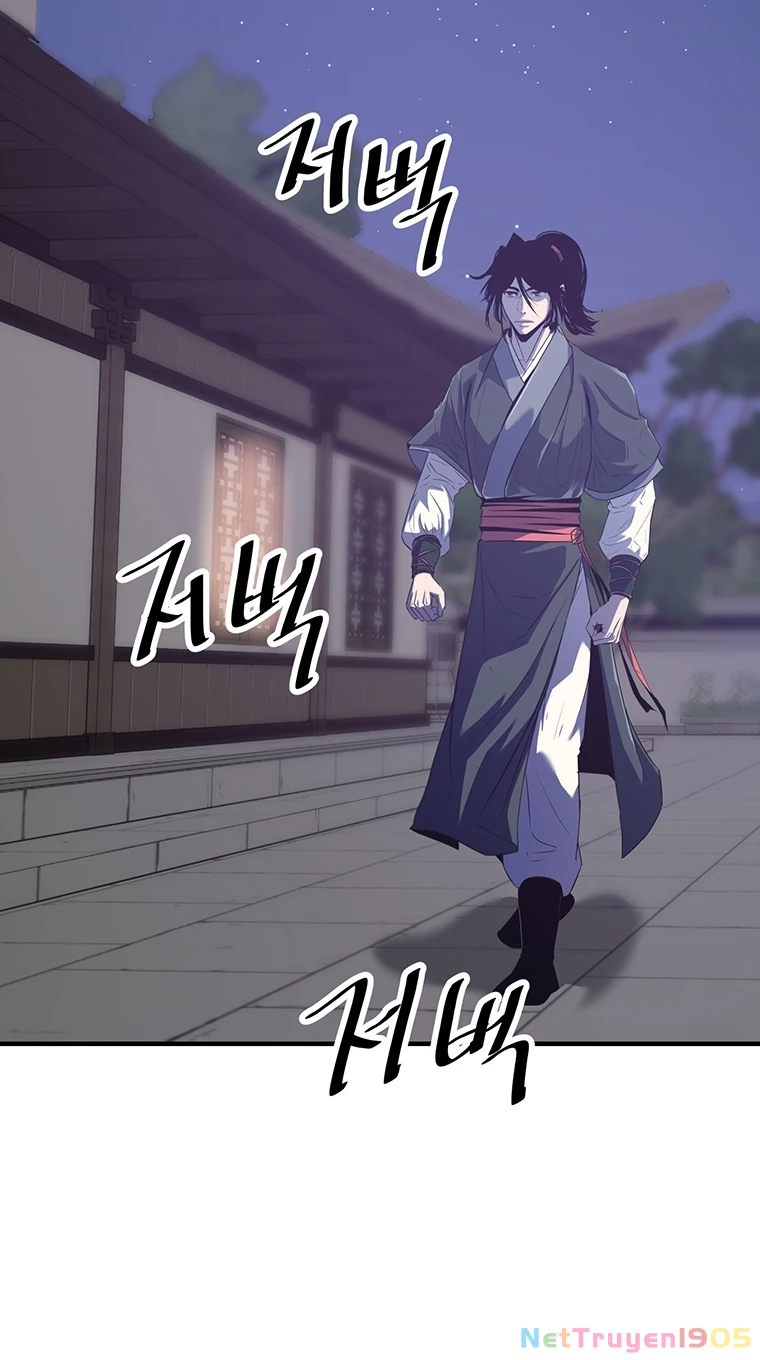 Thiên Hạ Đệ Nhất Võ Sư Chapter 20 - 27