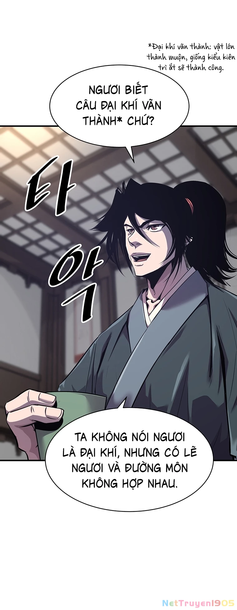 Thiên Hạ Đệ Nhất Võ Sư Chapter 20 - 55