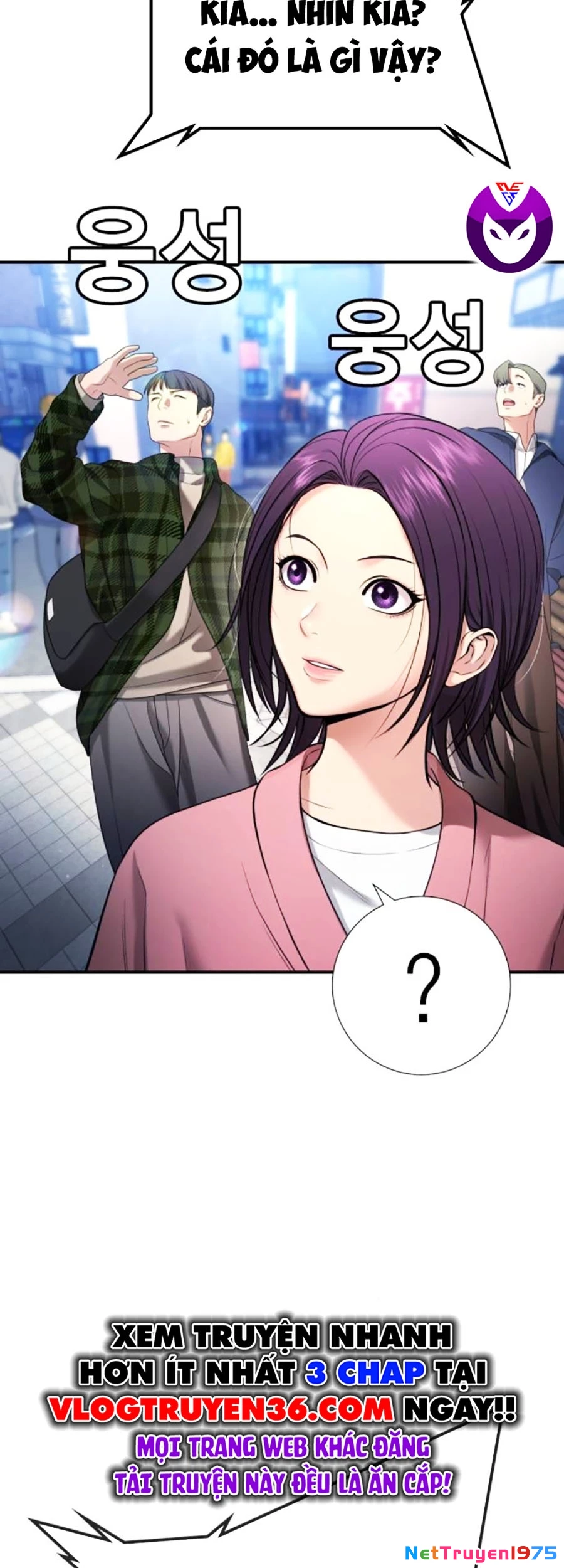 Goo Sera Chapter 13 - 5