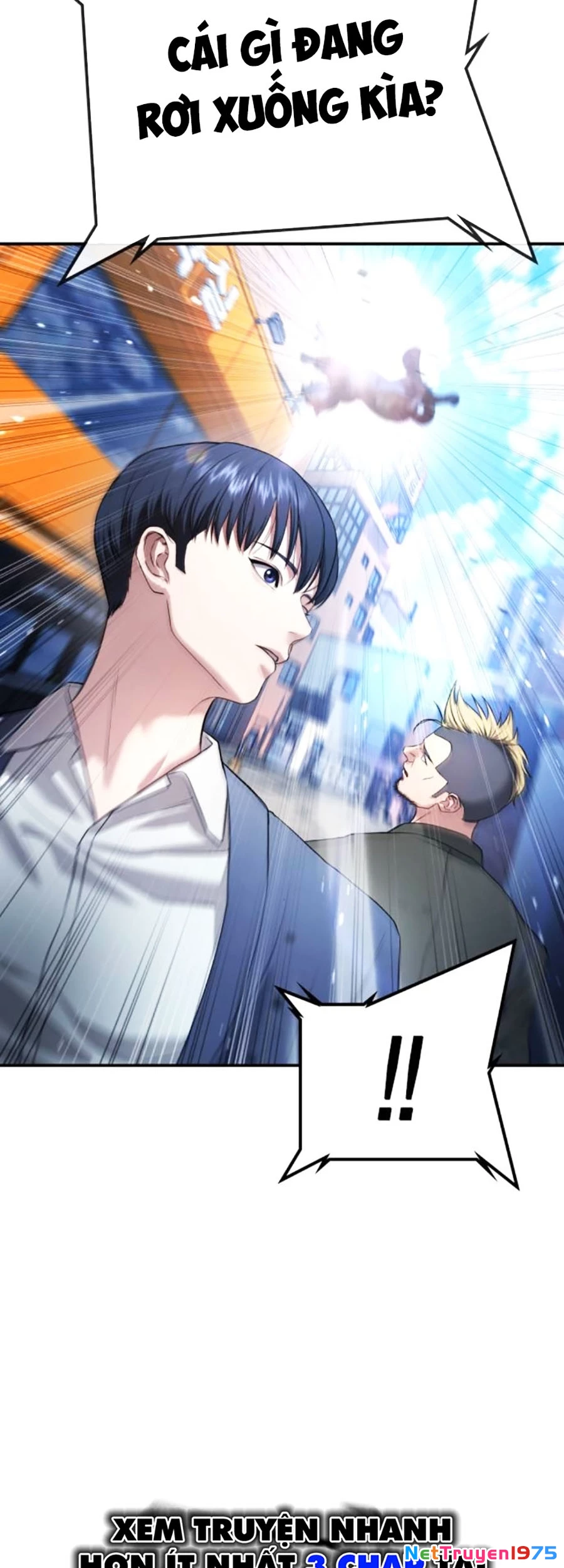 Goo Sera Chapter 13 - 6