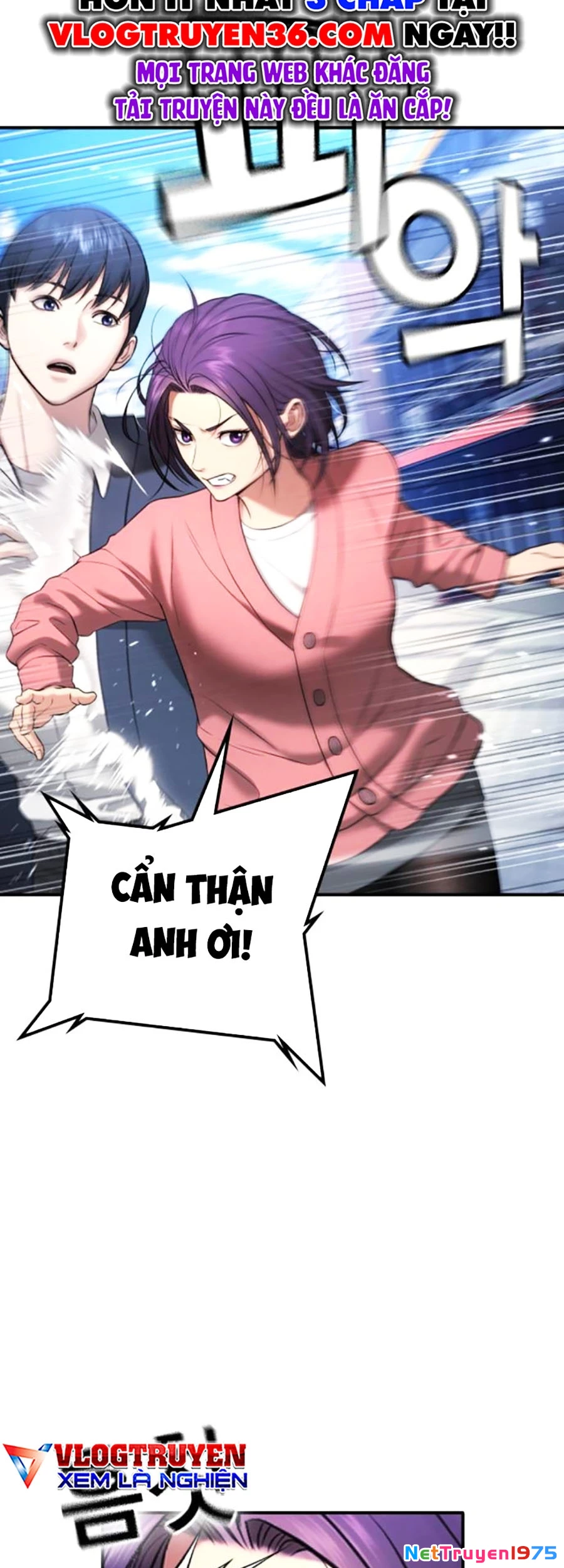 Goo Sera Chapter 13 - 7