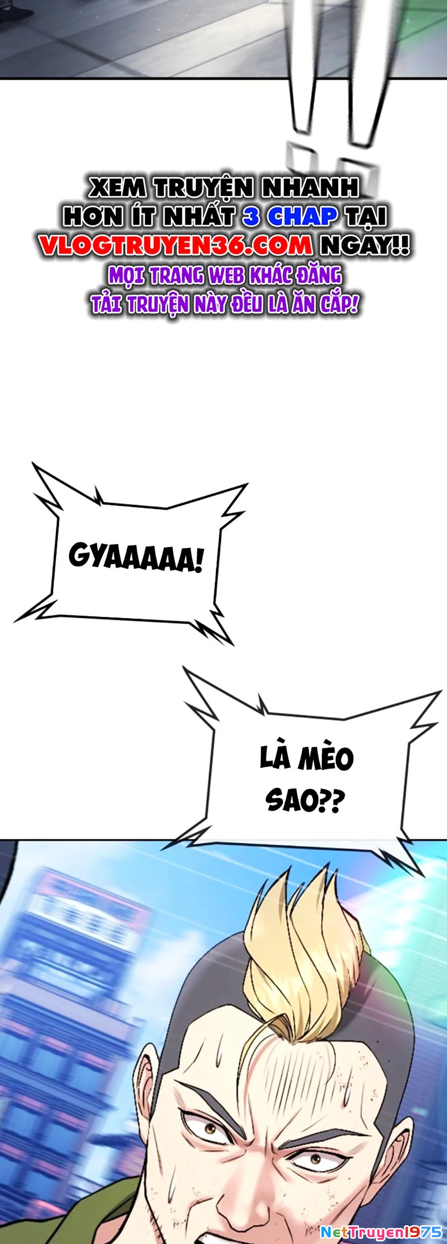 Goo Sera Chapter 13 - 9