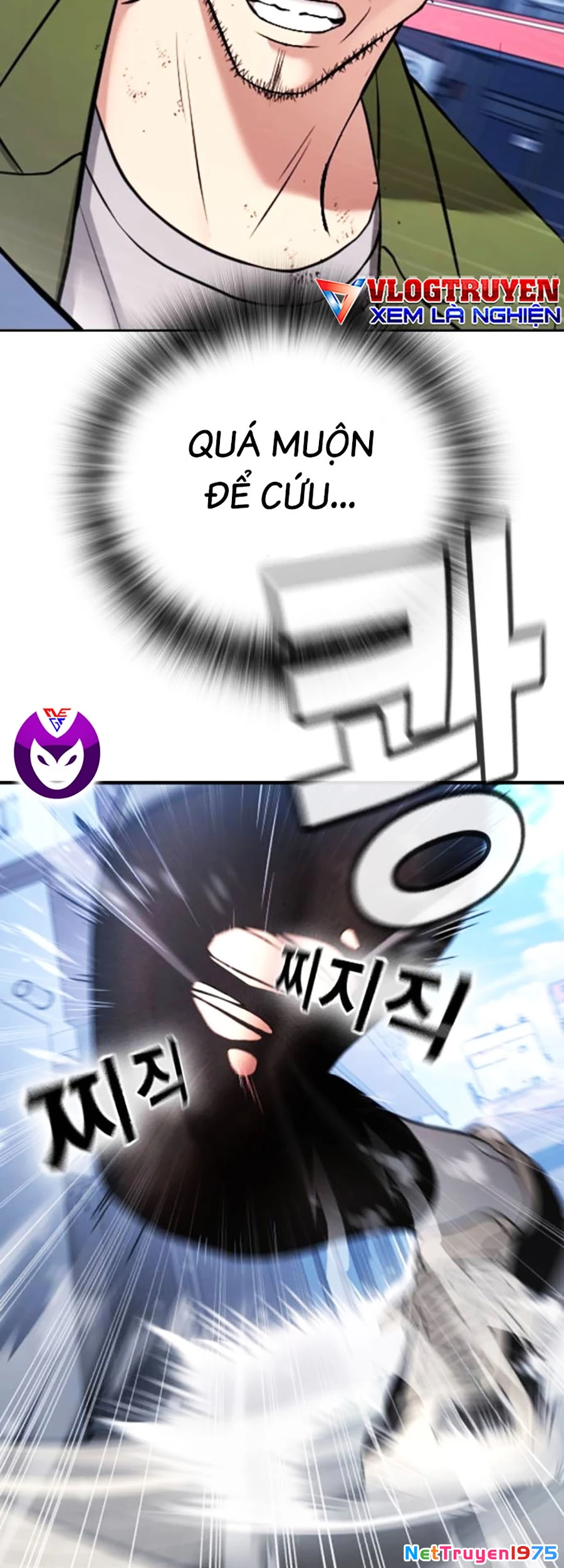 Goo Sera Chapter 13 - 10