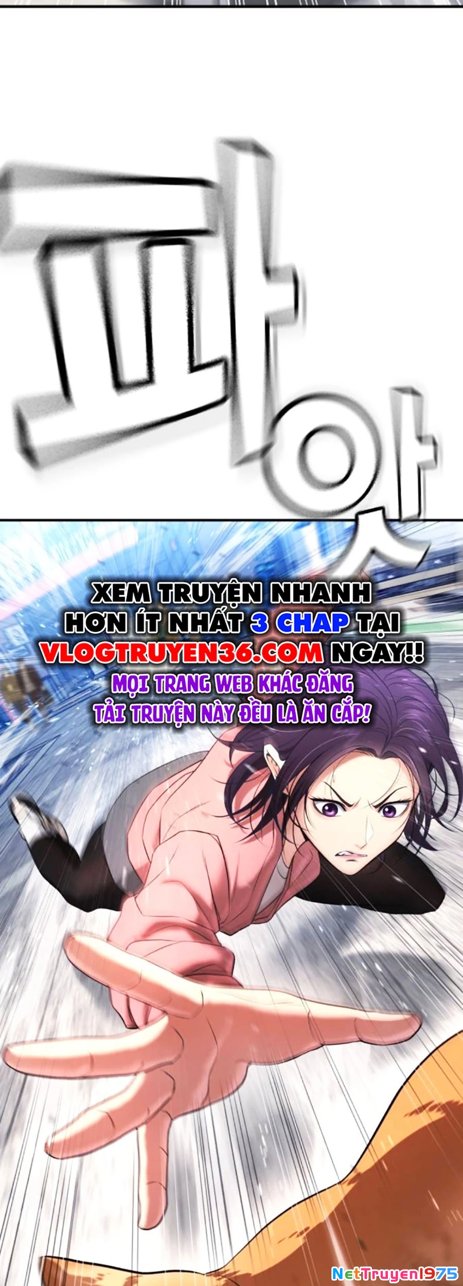 Goo Sera Chapter 13 - 11