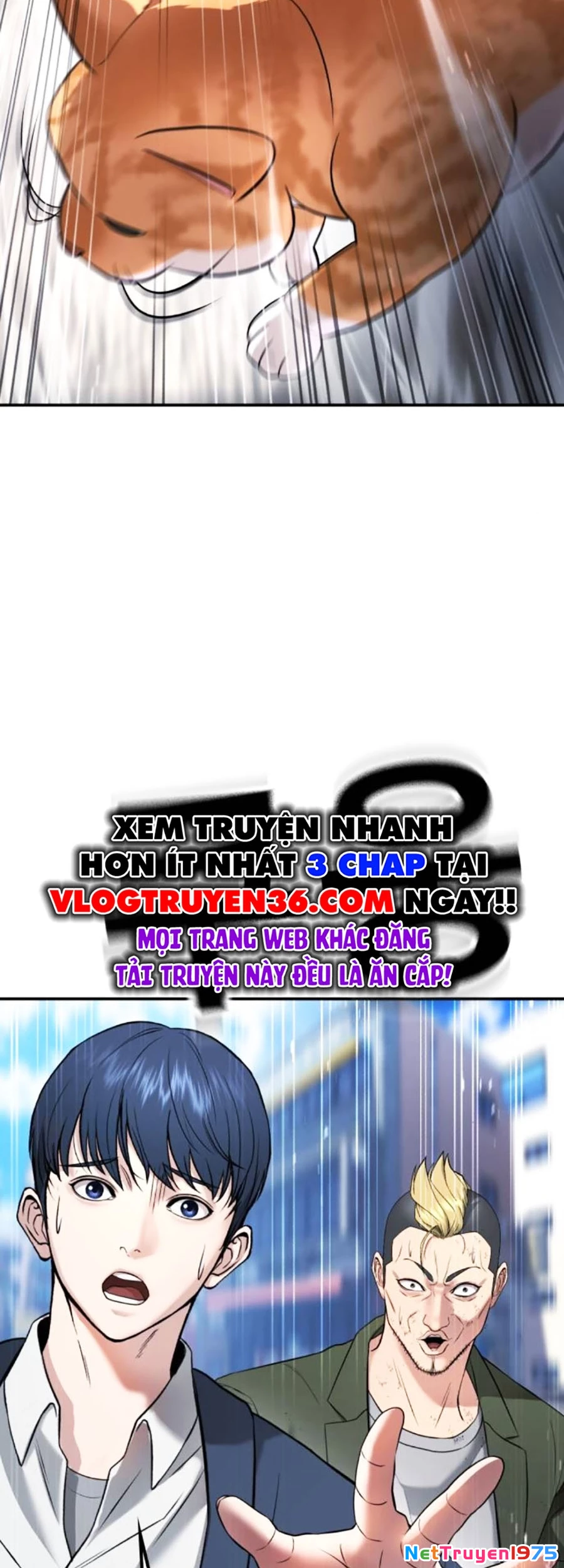 Goo Sera Chapter 13 - 12