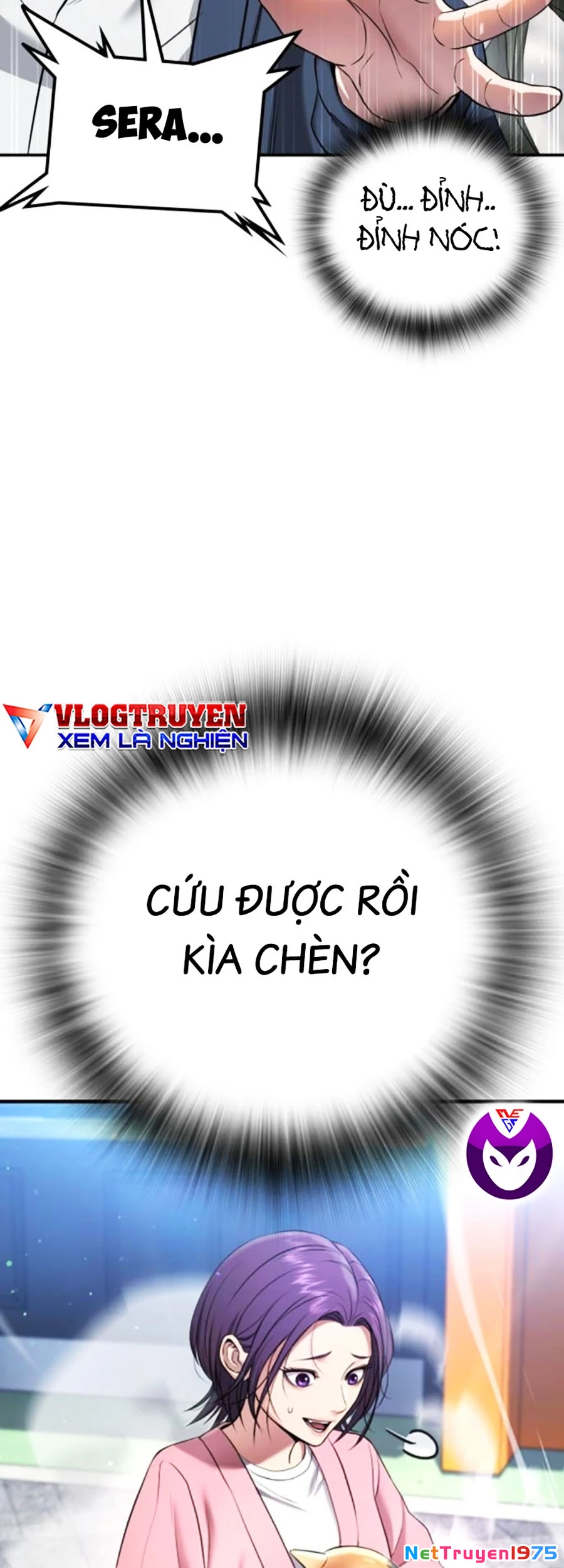 Goo Sera Chapter 13 - 13