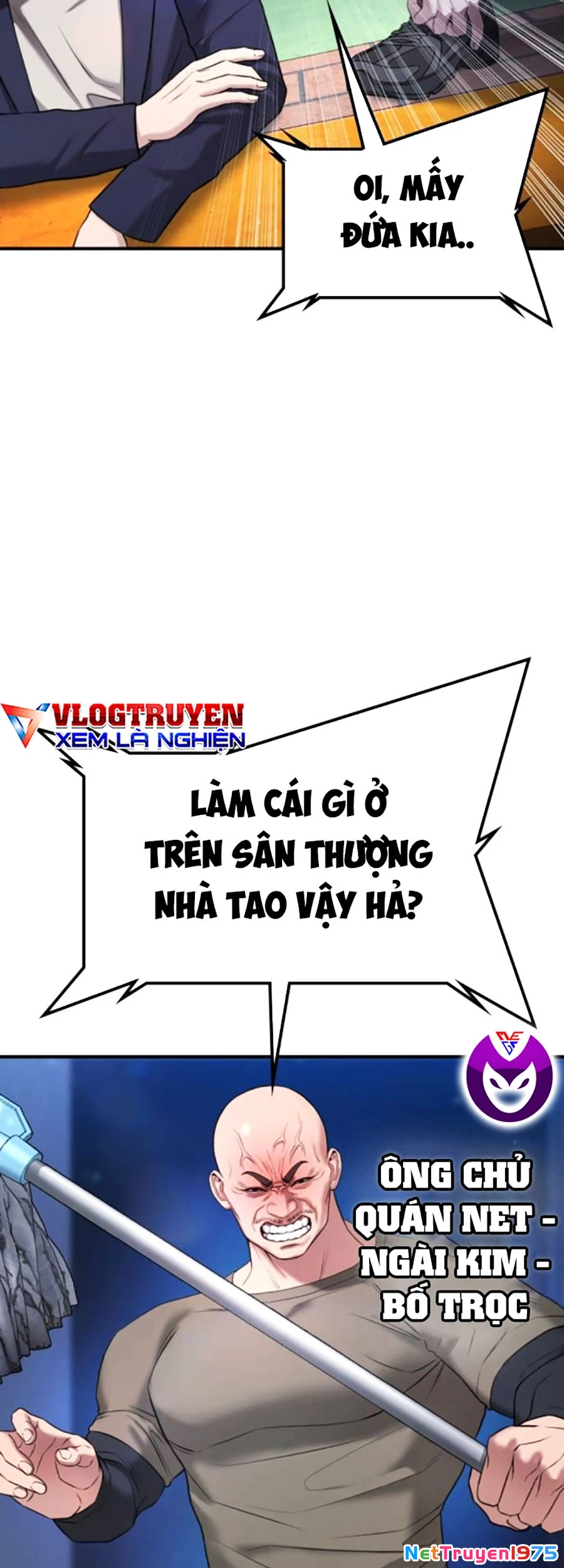 Goo Sera Chapter 13 - 17