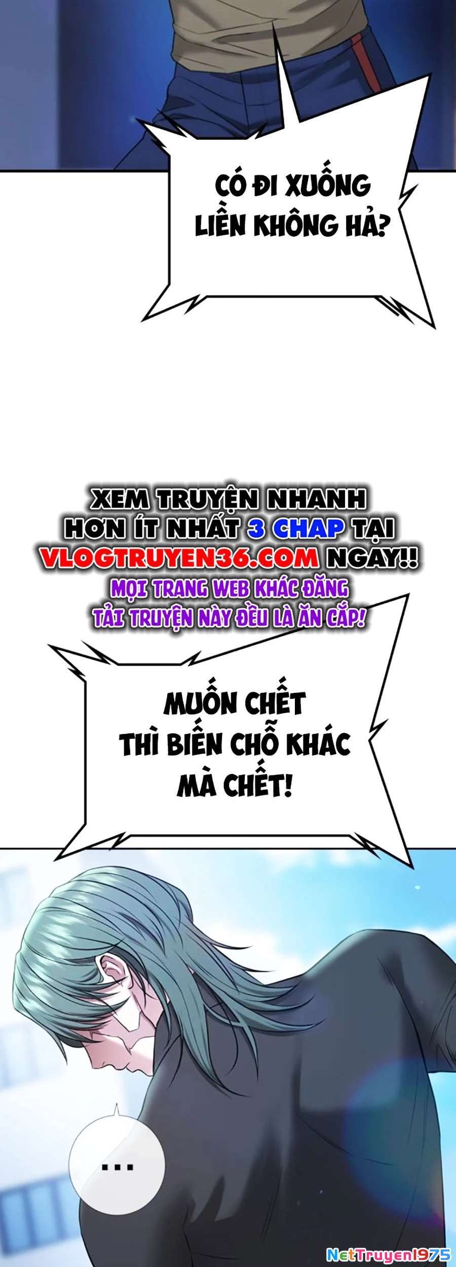 Goo Sera Chapter 13 - 18