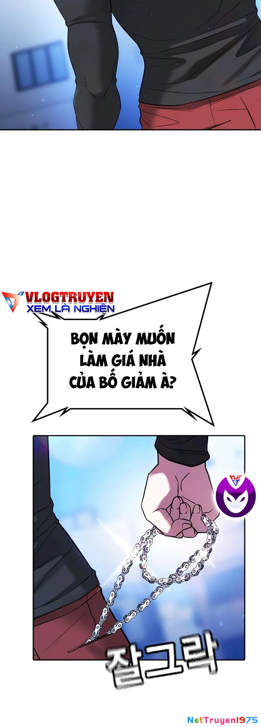 Goo Sera Chapter 13 - 19