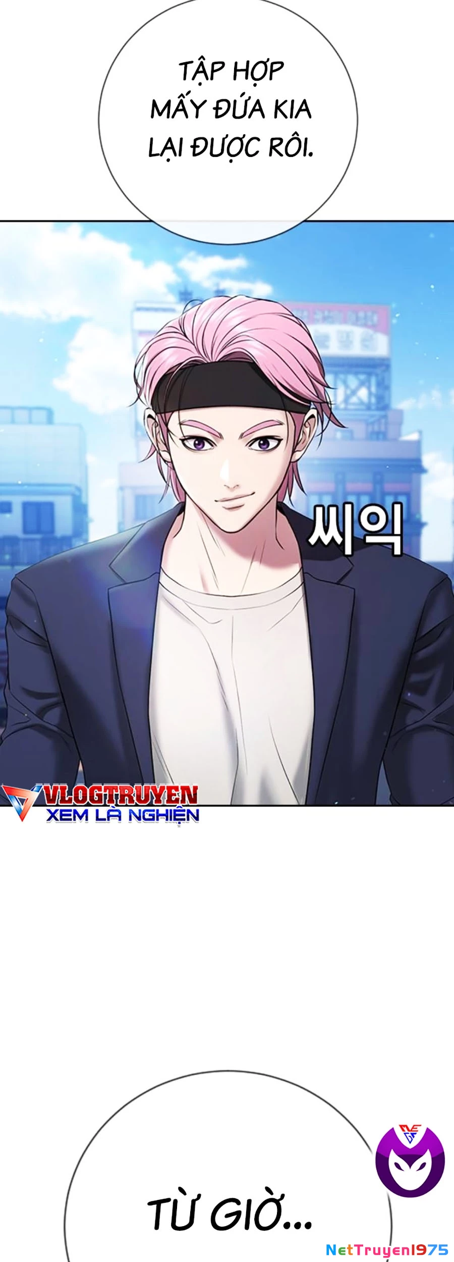 Goo Sera Chapter 13 - 21