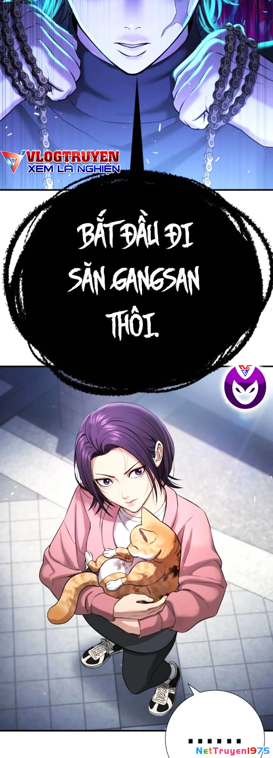 Goo Sera Chapter 13 - 25