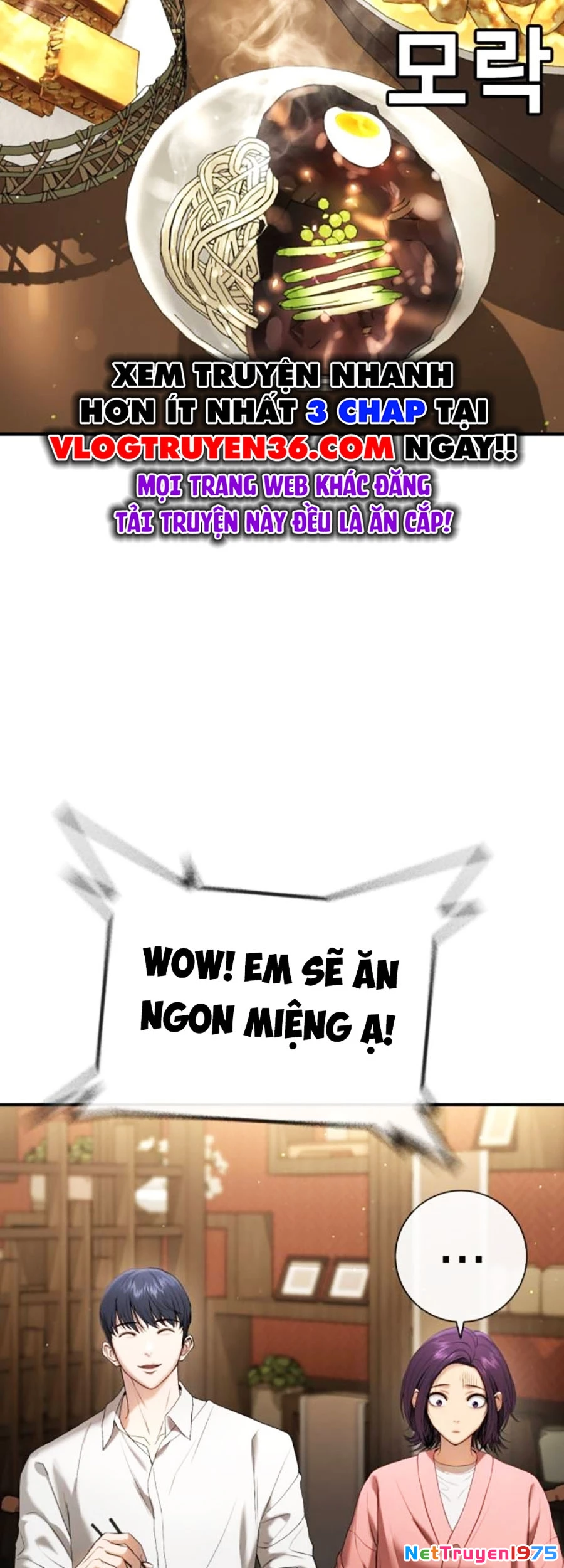 Goo Sera Chapter 13 - 28