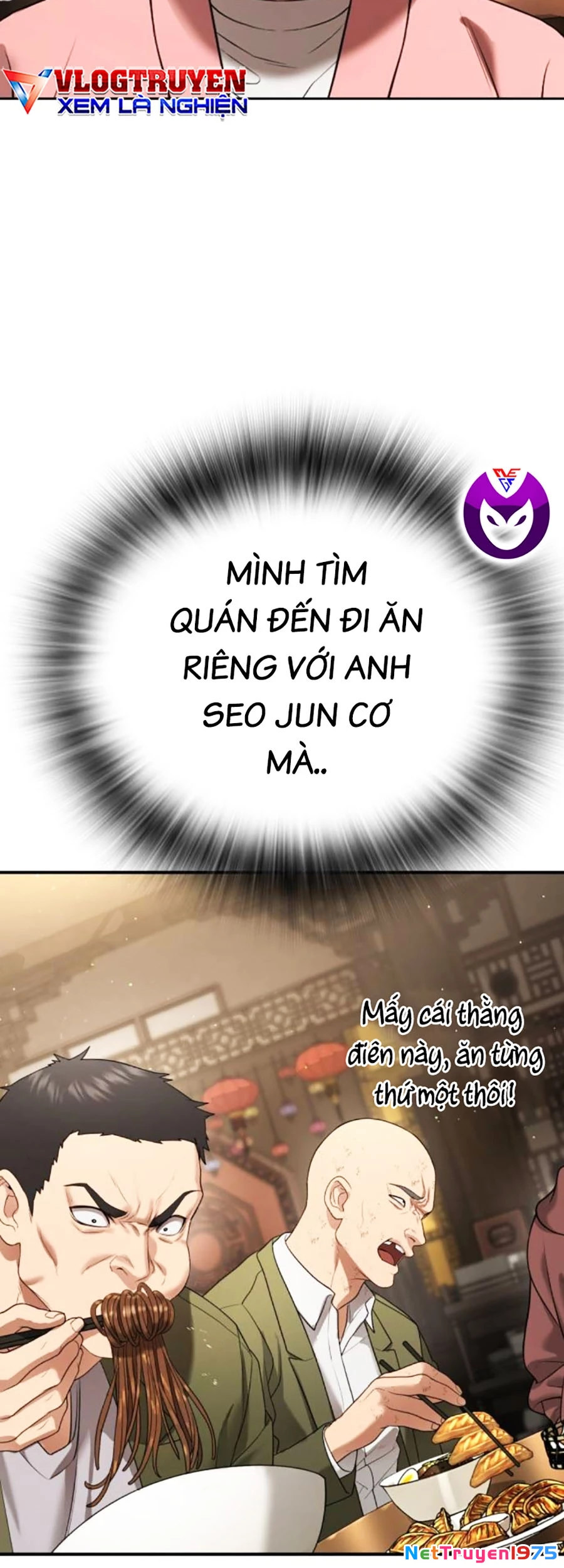 Goo Sera Chapter 13 - 30