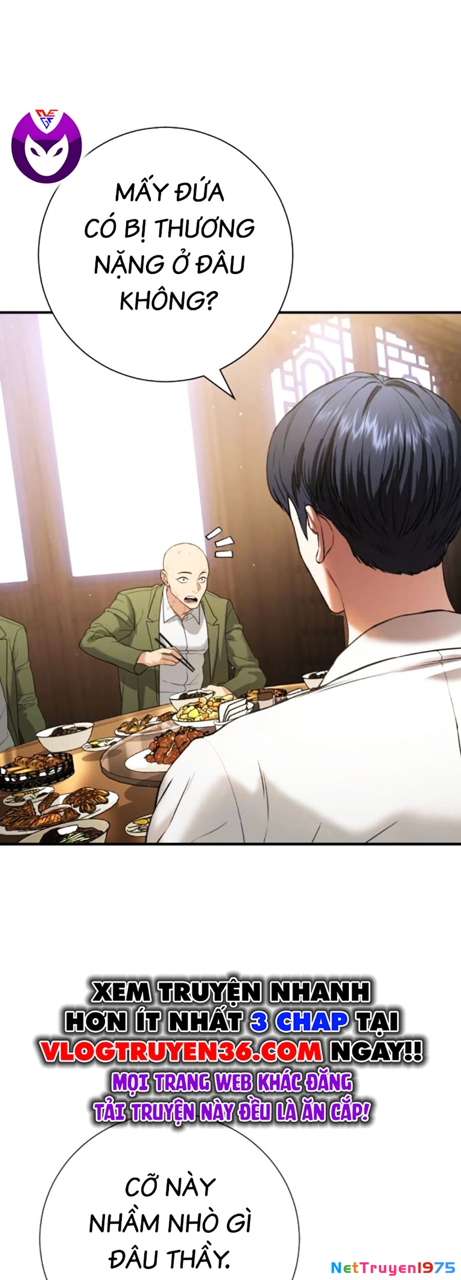 Goo Sera Chapter 13 - 32