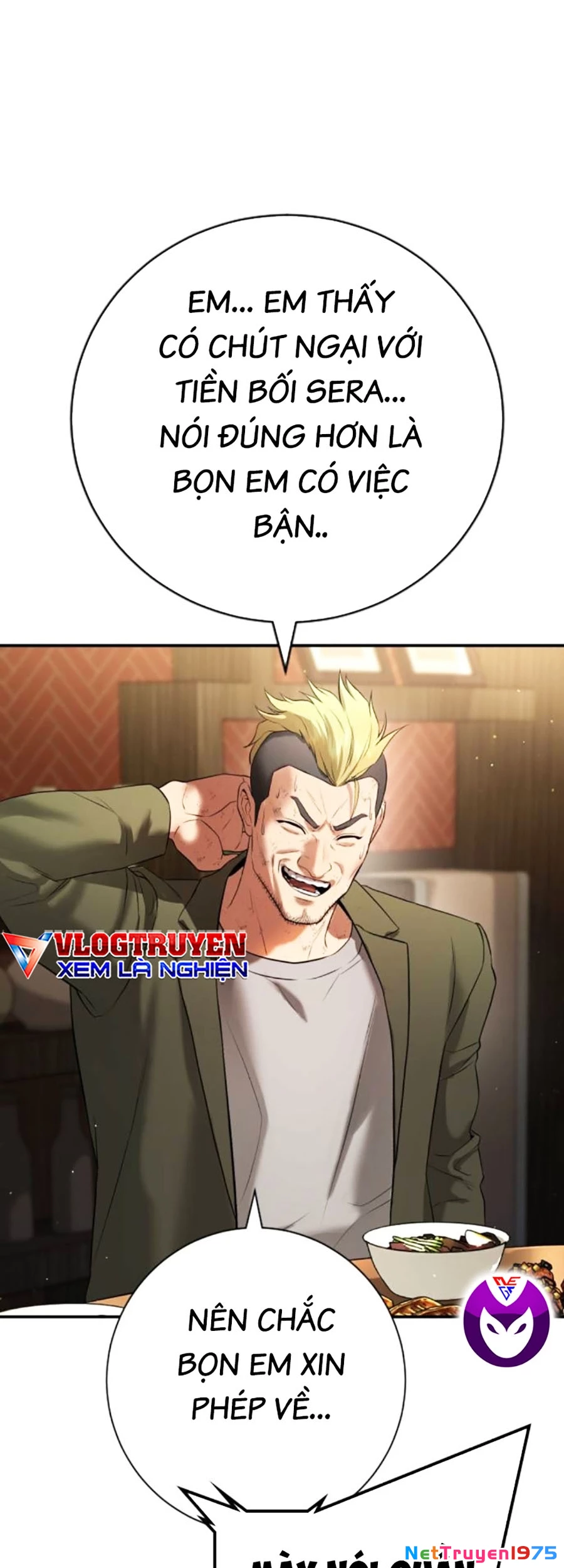 Goo Sera Chapter 13 - 35