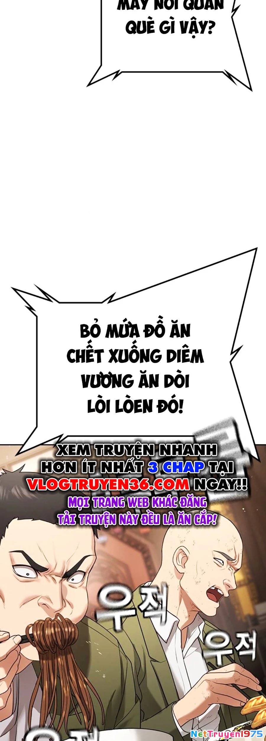Goo Sera Chapter 13 - 36