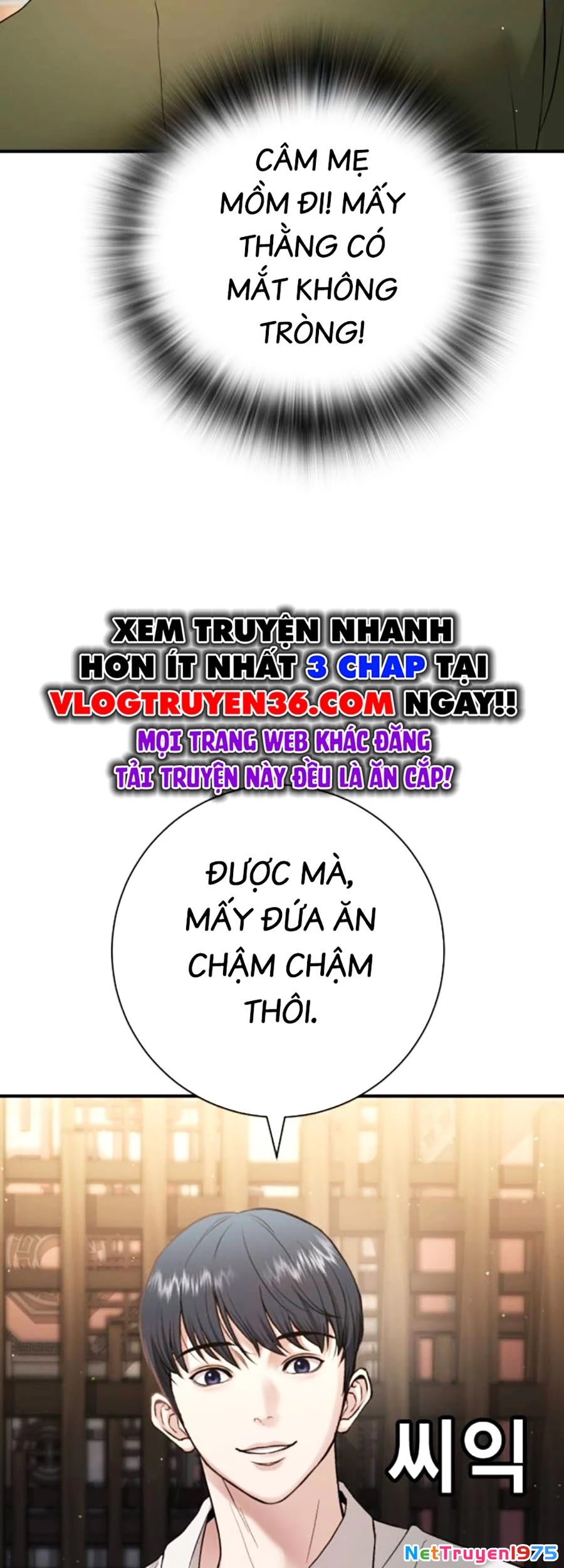 Goo Sera Chapter 13 - 38