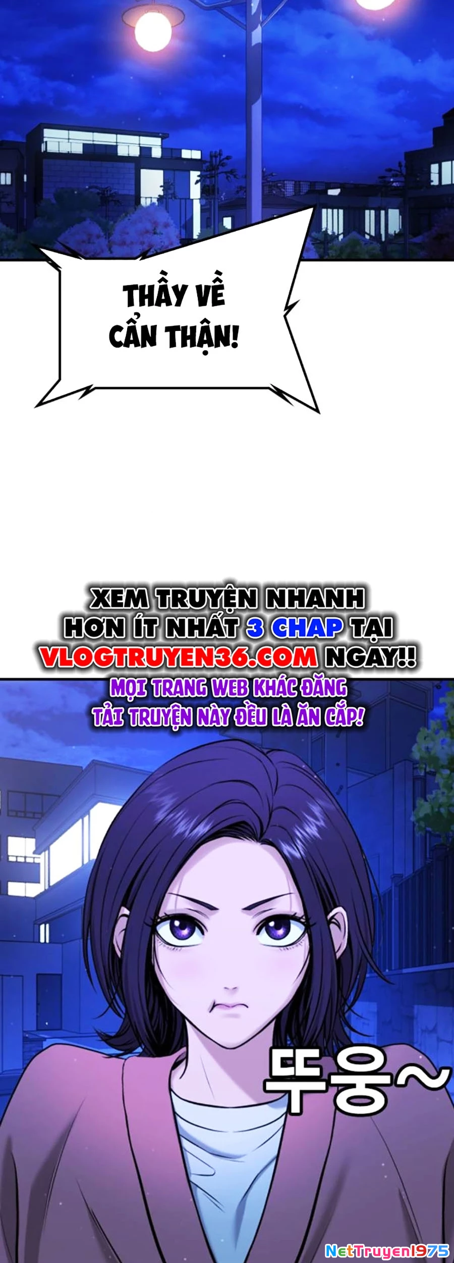 Goo Sera Chapter 13 - 41