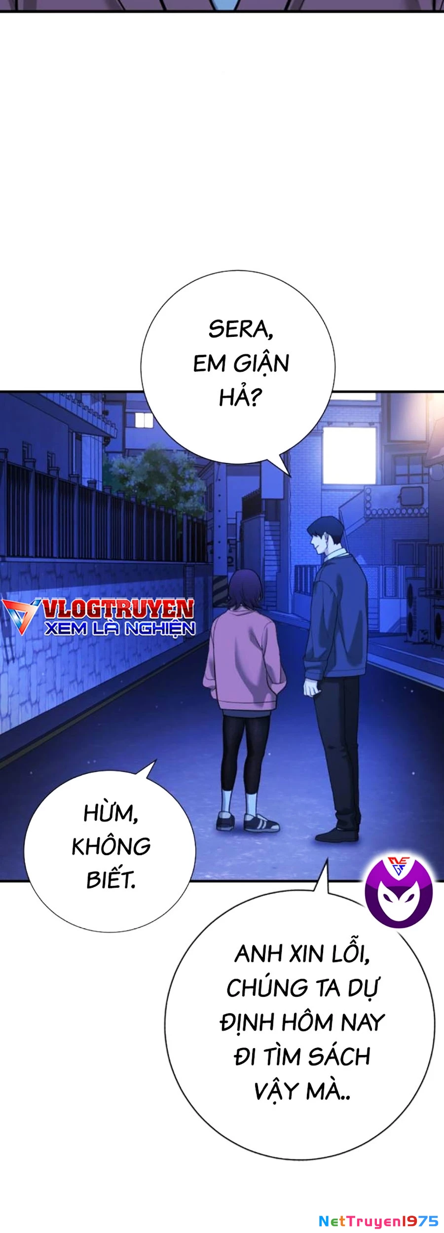 Goo Sera Chapter 13 - 42