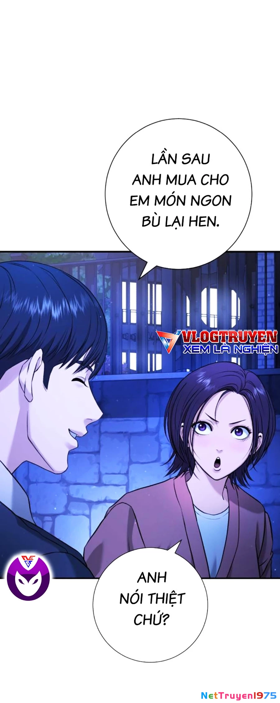 Goo Sera Chapter 13 - 43
