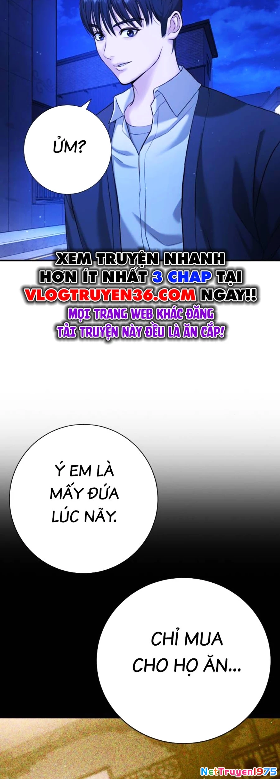 Goo Sera Chapter 13 - 46