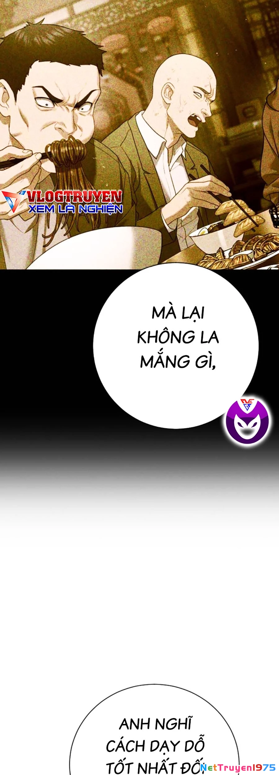 Goo Sera Chapter 13 - 47
